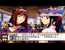 強欲な妻役の有力候補二人【サクラ大戦４】＃３