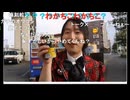 20240813　暗黒放送(最終章）　夏に寝れないから映画を見る　放送　②