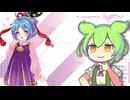 VOICEPEAK大江戸ちゃんこをしゃべらせてみたのだ