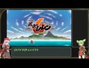 【風来のシレン6】杖と巻物の領域50F RTA 24:37 【紲星あかり/ずんだもん解説】