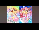 MAKEOVER♡MAKEUP 真昼Ver
