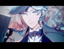 【MMDツイステ】浴槽とネオンテトラ【オクタ】