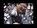 ゲームのカード落としちゃった VOCALOID
