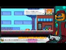 【 Invercity / さかだちの街 】part:01-01 そうはならんはずだけど、なっとるやつ【Vtuber実況】