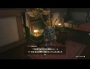 ゼルダの伝説　ティアーズ オブ ザ キングダム　実況プレイPart97