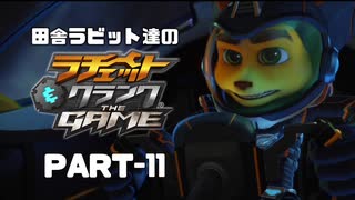 人気の「ラチェット＆クランクTHE_GAME」動画 322本 - ニコニコ動画