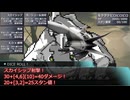 【SW2.0】GM青葉の剣神世界 Session15-3【艦これ卓】