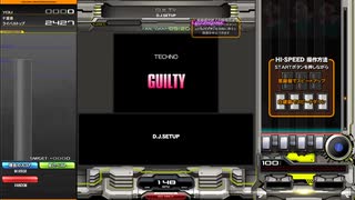 GUILTY SPL MIRROR HARD