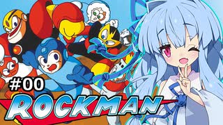 【お知らせ】新シリーズ準備中です
