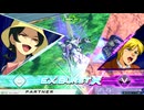 【7/24アプデ後】ガンダムEXVS2OB ザクⅡ改×X魔王 フリーマッチ固定編