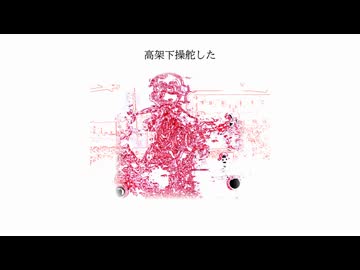 灥ﾉ皛