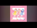 Take Me Higher 美月&エルザ&ひびきVer