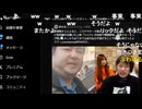20240813　暗黒放送(最終章）　夏に寝れないから映画を見る　放送　⑤