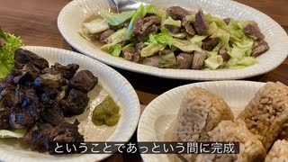 【過去イベント告知】東京でお店をします
