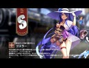 【ミストトレインガールズ】キャラシナリオ [S][先生だって海で遊びたい]ゴスラー