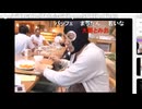 20240813　暗黒放送(最終章）　夏に寝れないから映画を見る　放送　⑥