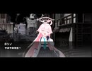 【MUGENストーリー】笑う野菜のお盆霊