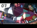 VSゴンババ戦 #7【ペーパーマリオRPG】