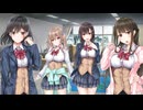 アイキス　プレイ動画　パート31