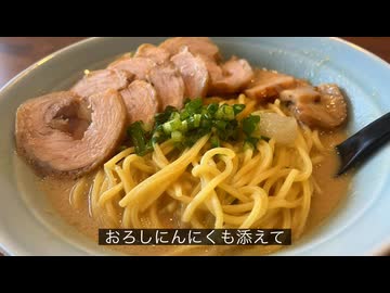 【検証】豚バラブロックが、圧力鍋の中に落ちるとどうなるのか？