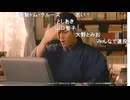 20240813　暗黒放送(最終章）　夏に寝れないから映画を見る　放送　⑦