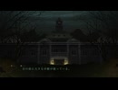 「死印」実況Part.1～印人（しるしんちゅ）との出逢い～