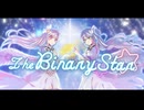 The Binary Star【VocaDuo2024】