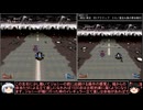 【クロノ・トリガー】一度使った物は次周回以降使用禁止で18周して全EDコンプ　part12【周回解禁縛り】