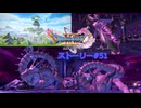 ドラクエ11S ストーリー#51 エンディング ウルノーガ(第1形態)(第2形態) 天空魔城3