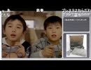20240813　暗黒放送(最終章）　夏に寝れないから映画を見る　放送　⑧
