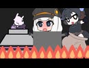エルデンでんでんゆかりさん その46【ELDEN_RING・VOICEROID実況プレイ】
