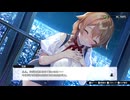 【バニーガーデン】コミュ障おじさん、憧れの紳士の憩いの場へ行く25