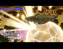 ドラクエ11S ストーリー#52 過去の世界へ 忘れられた塔 神の民の里の跡地 聖地ラムダ