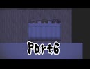 ＃6【ミッドナイトシンドローム】おねむの時間のようね【ゲーム実況】