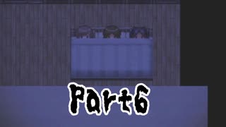 ＃6【ミッドナイトシンドローム】おねむの時間のようね【ゲーム実況】