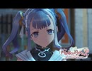 【ライザのアトリエ2】パティの恋模様に大興奮！？陰から見ていたのは…？#39【失われた伝承と秘密の妖精】