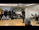 【ボカロダンスバトル】VOCALOID OVERDOSE battle side vol.1 BEST16 第七試合 康奨VS木魚