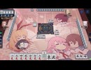 【4麻】雀魂玉の間で麻雀を打つ_396