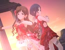 Secret Daybreak  速水奏・新田美波【デレステMV】