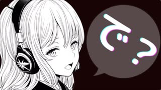 オウゴンテンバツ