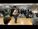 【ボカロダンスバトル】VOCALOID OVERDOSE battle side vol.1 BEST16 第六試合　はん VS basyu