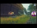 【天穂のサクナヒメ】完全初見の米作り #25
