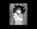 [漫画]#1 「きりたんをボコボコにしてしまった話」+「神引きガチャでマウントをとるきりたん・・・・でも」