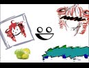 チープなプロパティ / 重音テト（DooKa Remix)