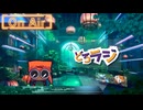 お盆に南瓜鳥ＤｏｒｏＣＺが帰ってきた！-どろラジ