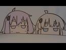 【10秒動画祭～ニコニコ復活編～】怖い話しましょうよ