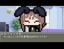 本日はお休み座談会　その175　ニコニコ動画アプリが復活してくれて嬉しいことについて