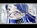 ギラギラ　歌ってみた【ソア】