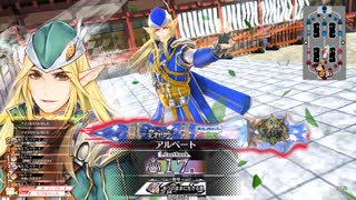 【EX17】ロビンのボツ動画供養　その40