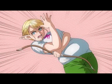 エルフ